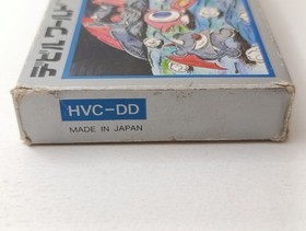 ✨ Devil World  Famicom Silver Box Nintendo Boxed FC NES 1984 HVC-DD ✨