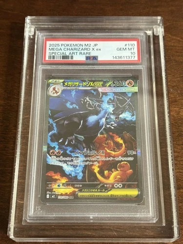 2025 Pokemon Japanese Mega Inferno X SAR Mega Charizard X ex #110 PSA 10