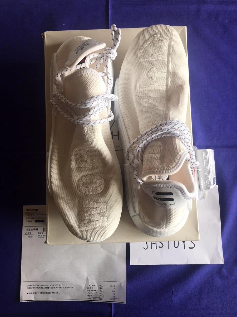 Human race best sale japan