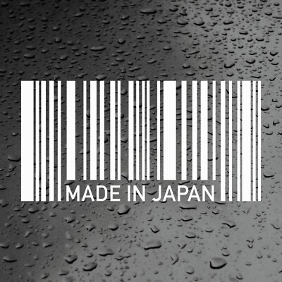 Made In Japan Barcode Auto Aufkleber JDM Decal Drift Kanji Japanese Bumper Window