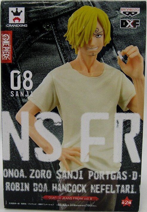 ワンピース　JEANS FREAK SPECIAL COLOR ver.　サンジ Amazon.com: Banpresto One Piece 6.7-Inch Sanji Figure A