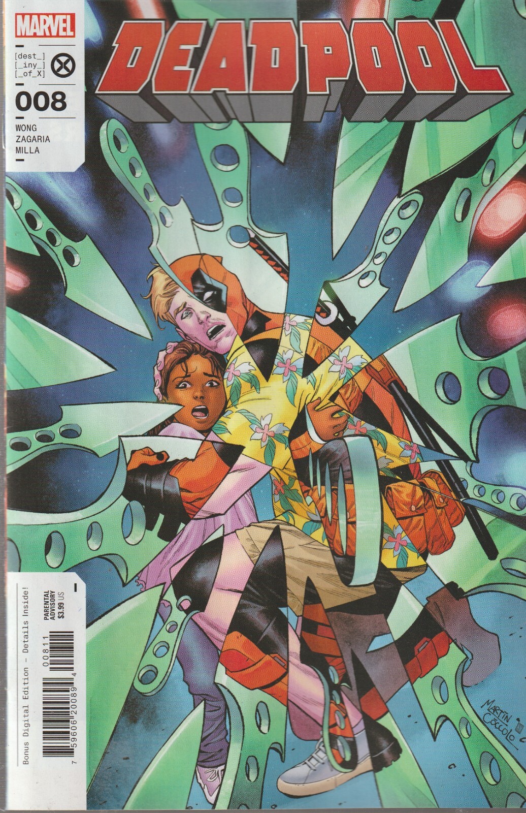 MARVEL COMICS DEADPOOL #8 AUGUST 2023 1ST PRINT NM