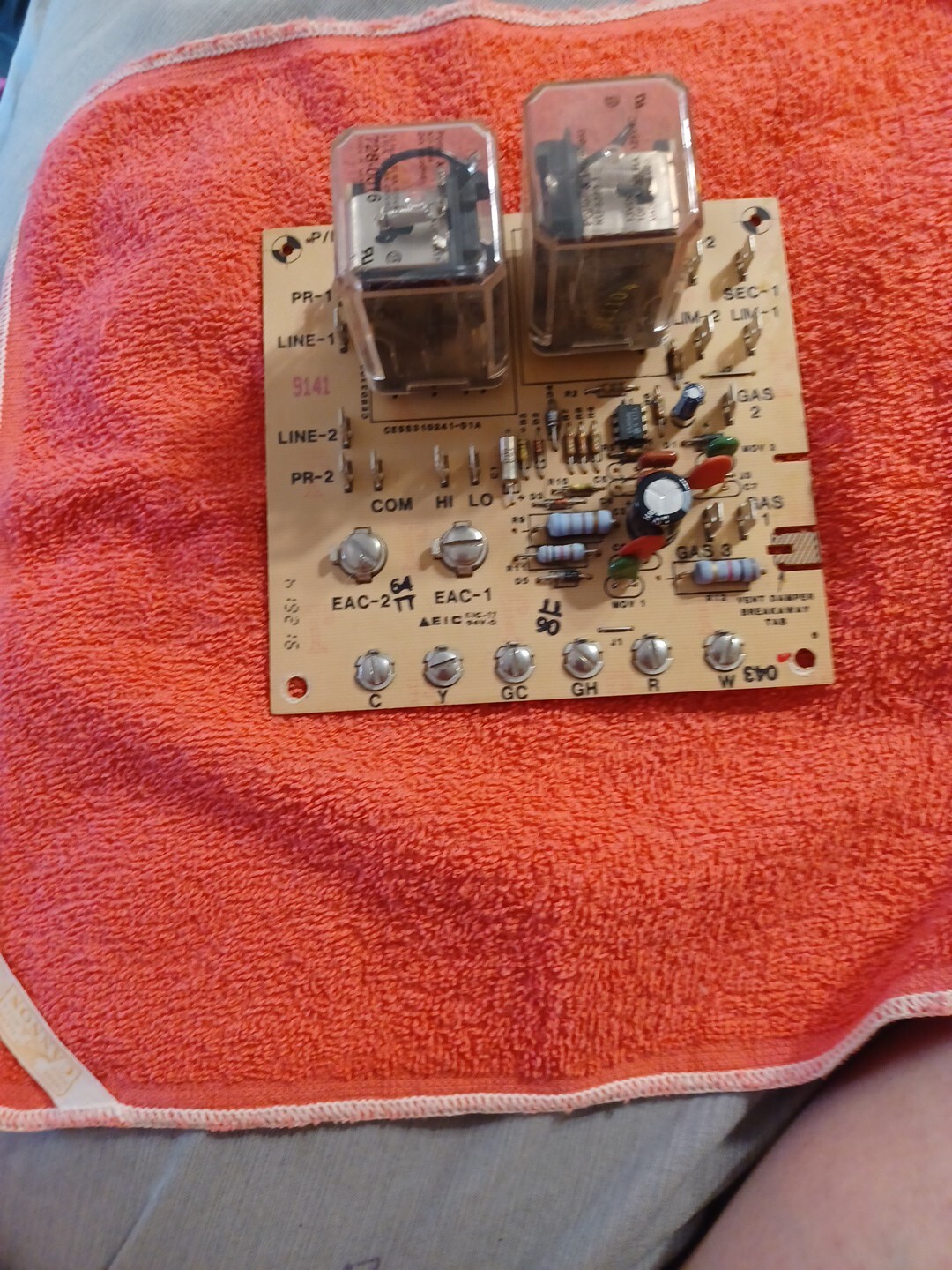 HVAC REFRIGERATION CONTROLS CIRCUIT BOARDS