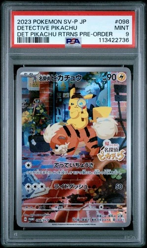 PSA 9 Japanese Detective Pikachu 98/SV-P Detective Pikachu Returns Pre-Order