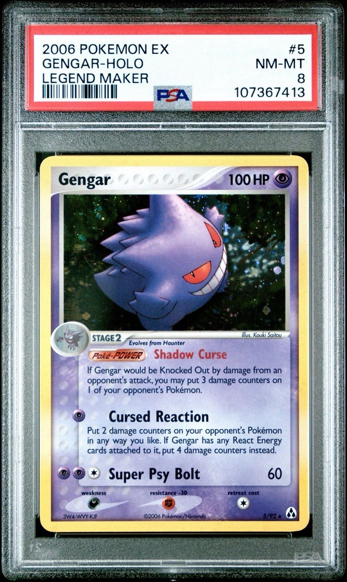 GENGAR HOLO 5/92 ゲンガー 英語版 ポケットモンスター GENGAR HOLO 5/92 ゲンガー 英語版 ポケットモンスター