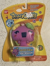 NOS Tamagotchi Connection Gotchi Gear Pet Pouch Violetchi Brand New Rare
