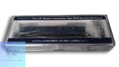 TOMIX 7112 JR EF64 1000 E-Lokomotive Spur N