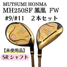 NEW Mutsumi Honma MH250SF Fairway Wood Set 9 24  11 27 Original Carbon SR