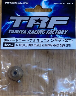RC Tamiya TRF 42267 Hard Coated Pinion 04 Mod