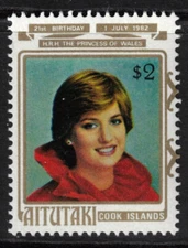 AITUTAKI Scott 264 Stanley Gibbons 413 Mint NH (1982)