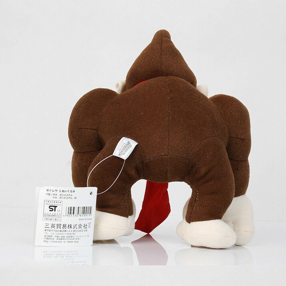 Super Mario Bros Donkey Kong Plush Doll Plushie Soft Toy 9 Inch Xmas Gift for sale online