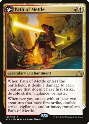 Magic the Gathering (mtg): RIX: Path of Mettle - Rare