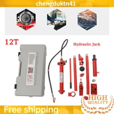 12 Ton Heavy Duty Porta Power Hydraulic Jack Auto Body Frame Repair Kit Lift Ram