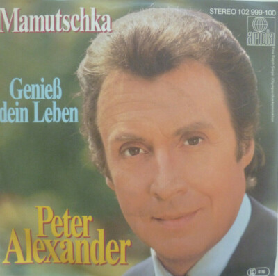 7'' 1981 KULT IN MINT- ! PETER ALEXANDER : Mamutschka