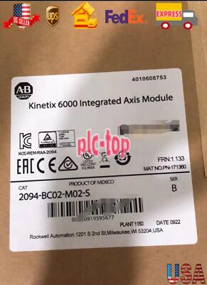 Allen-Bradley 2094-BC02-M02-S Kinetix 6000 Integrated Axis Module 2094BC02M02S