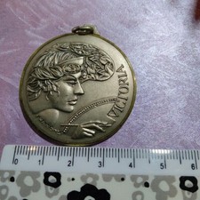 Medaglia Victoria Anni 70/80 Bronzo/Ottone Colore Argento Bandoli Gara Rara 