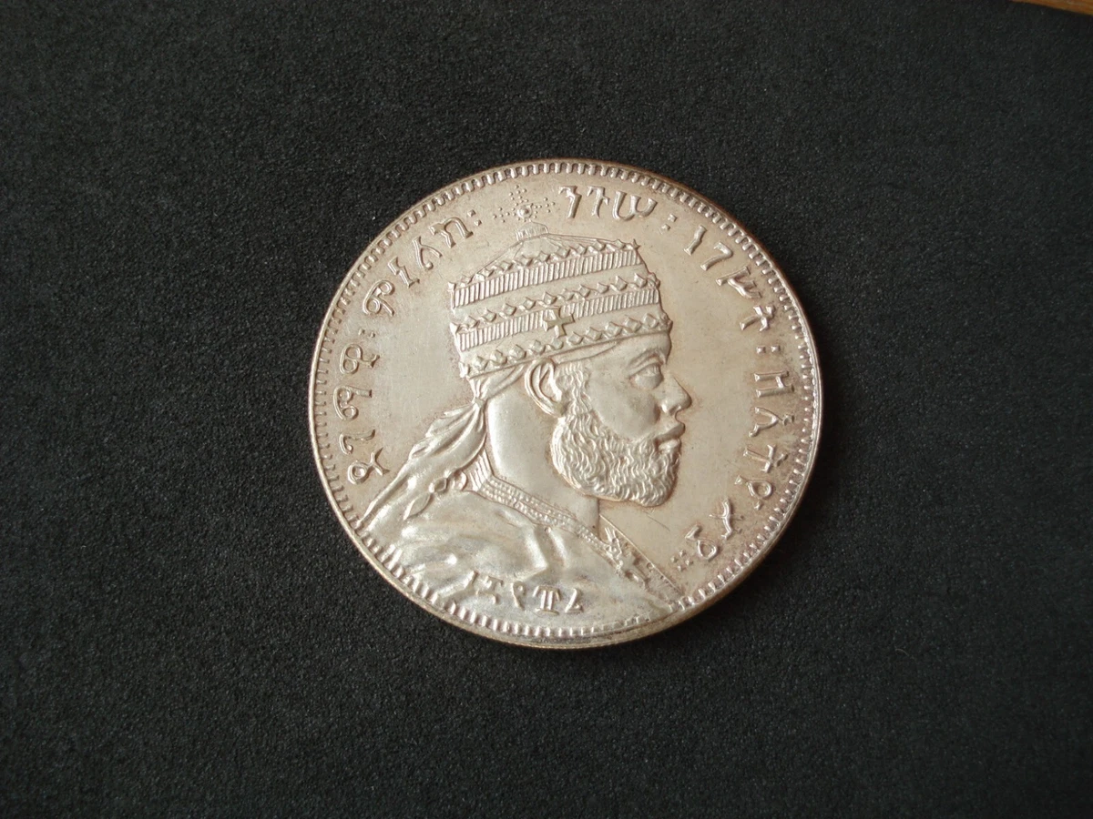 1895 年埃塞俄比亚硬币| eBay