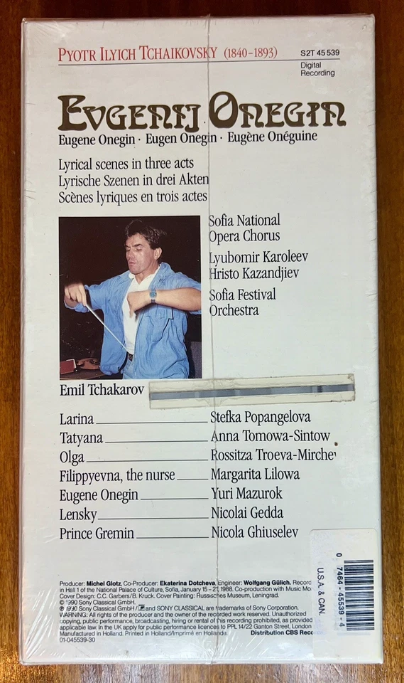 Tchaikovsky Eugene Onegin 2 Chrome Tape Russian Opera 2 MCs - Sealed - Image 2 of 3