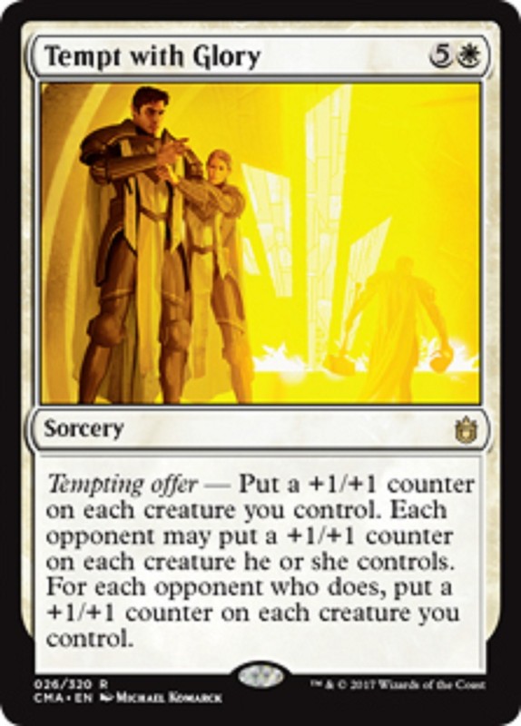MtG Magic The Gathering Commander Anthology Rare Cards x1