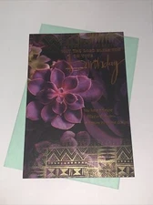Hallmark Mahogany DaySpring Birthday Card: Divine Design Abundant Ephesians 3:20