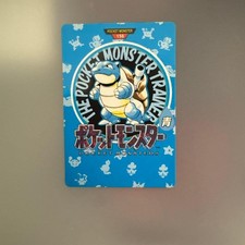 Pokemon carddass Blastoise 156