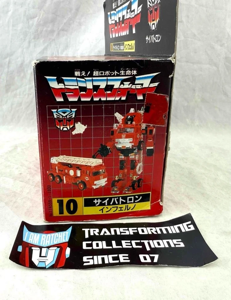 Transformers Original G1 1985 Takara Japan 10 Inferno Complete w/ Box - Image 4 of 4