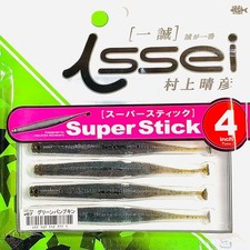⑤ Super Stick 4inch #07 Green Pumpkin issei Shad Tail Worm Green Crayfish