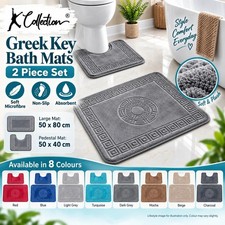 Greek Key Microfibre Bathroom Rug Set 2 Piece Non-Slip Bath Mats 8 Colours