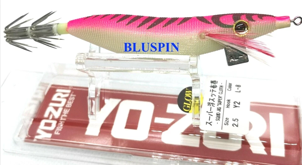 YO-ZURI EGI SQUID JIG SUPER CLOTH SIZE: 2.5 - 11cm - 12gr COLOR A339 - L8