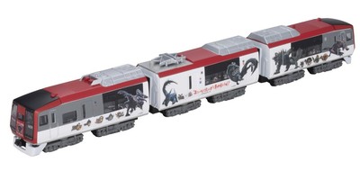 B Train Shorty Nagano Electric Railway Serie 2100 Monster Hunter Expres