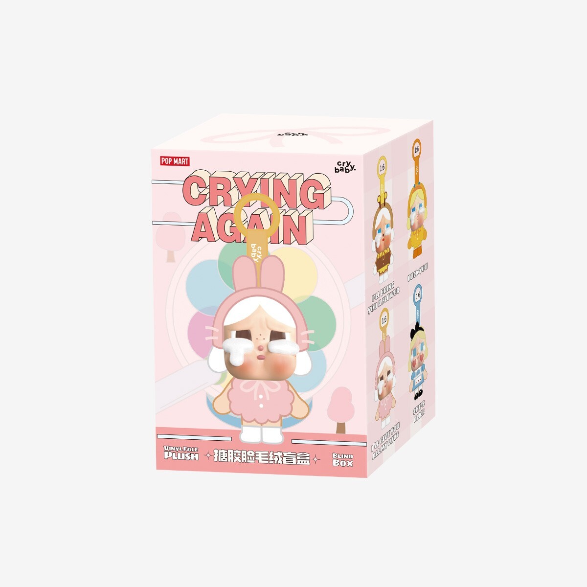 発*p様 CRYBABYCRYINGAGAIN I'LLGIVEYOUALL M Authentic I'llGiveYouAllMyLove* POPMART Crybaby Crying Again