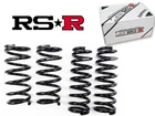 RS-R T197D Down Sus Lowering Springs for 14-20 Lexus IS250/IS300/IS350 AWD GSE36