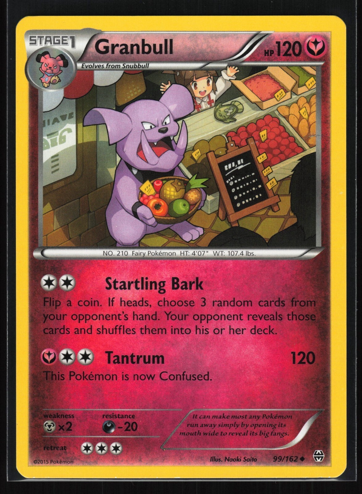 GRANBULL BREAKthrough #99 BKT(LP)(PKM)