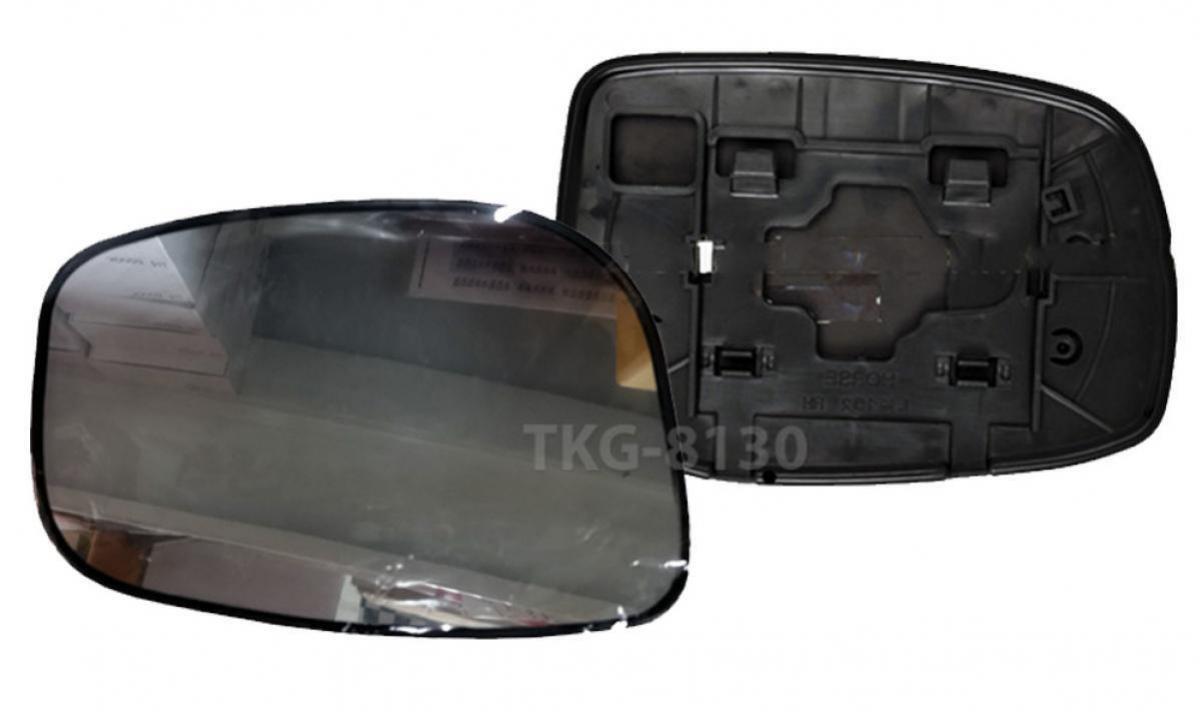 1 Pair Side Mirror Glass Lens Use Toyota Vitz/Yaris (XP90
