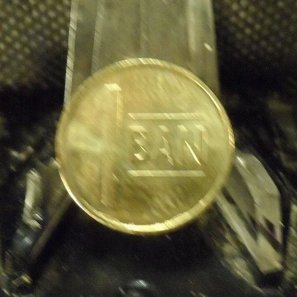 CIRCULATED 2017 1 BANI ROMANIAN COIN (90818)(5)..... - Image 2 of 3