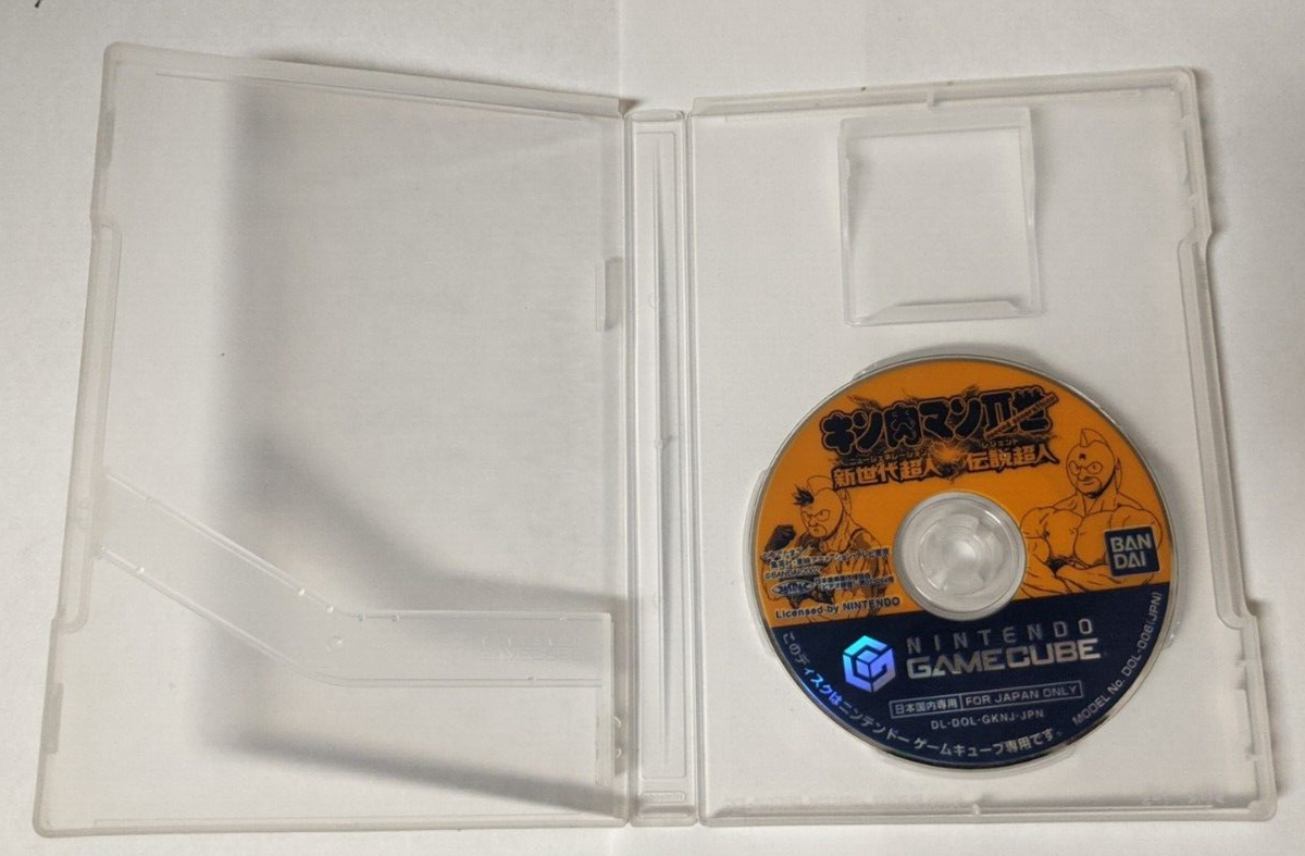 Nintendo GAMECUBE 58個/ Kinnikuman Nisei: Shinsedai Choujin [Nintendo Gamecube - DOL-GKNJ