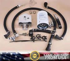 Gen2.1 Disaster Bypass Kit For 2011-2022 Ford 6.7L Powerstroke F250/350/450/550