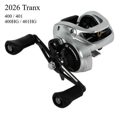 SHIMANO BSR-2651R （ジャンク） s-l400.jpg