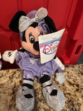 Vintage Disney Sugar Plum Fairy Minnie Mouse 8" Plush Bean Bag