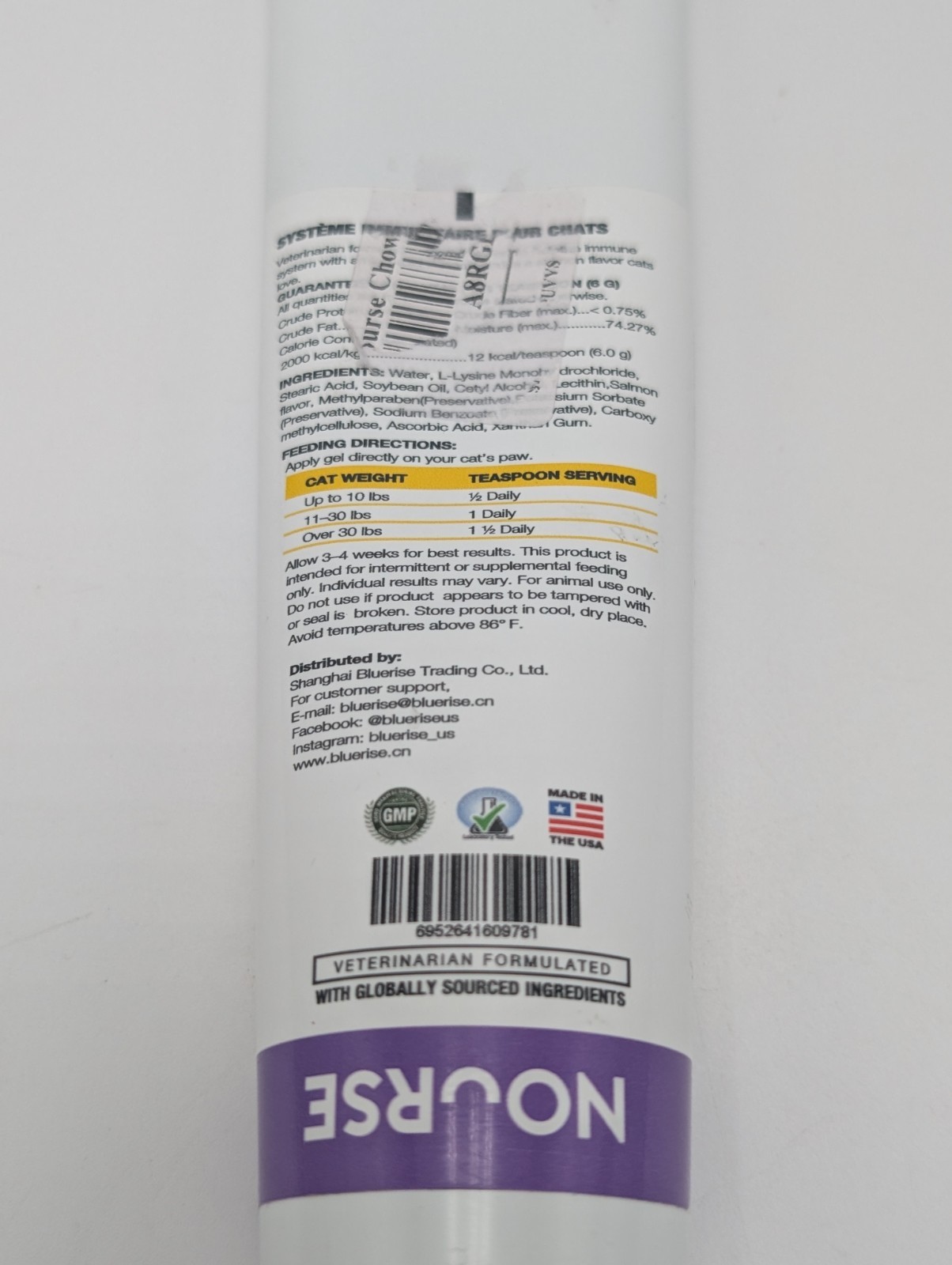 Norse 32 L-lysine paw gel 500 mg" is likely a 5-ounce L-lysine oral gel for cats