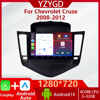 For Chevrolet Cruze 2008-2012 CarPlay display Android Car Radio Navigation GPS