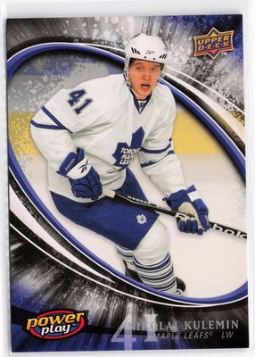 2008-09 Upper Deck Power Play Box Set #390 Nikolai Kulemin - Toronto Maple Leafs
