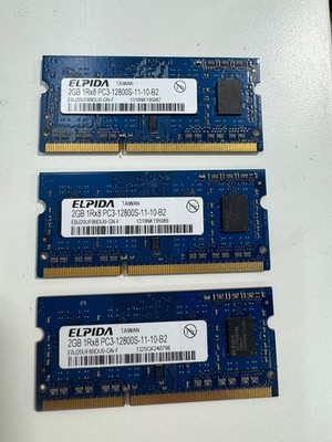 ELPIDA 2GB Memory EBJ20UF8BDU0-GN-F  (SET OF 3)