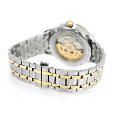 SEIKO PRESAGE SARY238 Gold Mechanical Men's Watch New in Box Made in Japan🔥 6