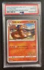 Pokemon 2020 Illustration Contest Charizard Promo 143/s-p PSA 10