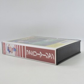 FAMILY MAHJONG Namcot Famicom Nintendo 2060 fc