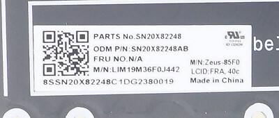 Lenovo Thinkpad X1 nano gen 1 2021 Keyboard | Backlit | French