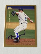 Masato Yoshii 1999 Topps Authentic Signed Autograph Auto Card New York Mets HTF
