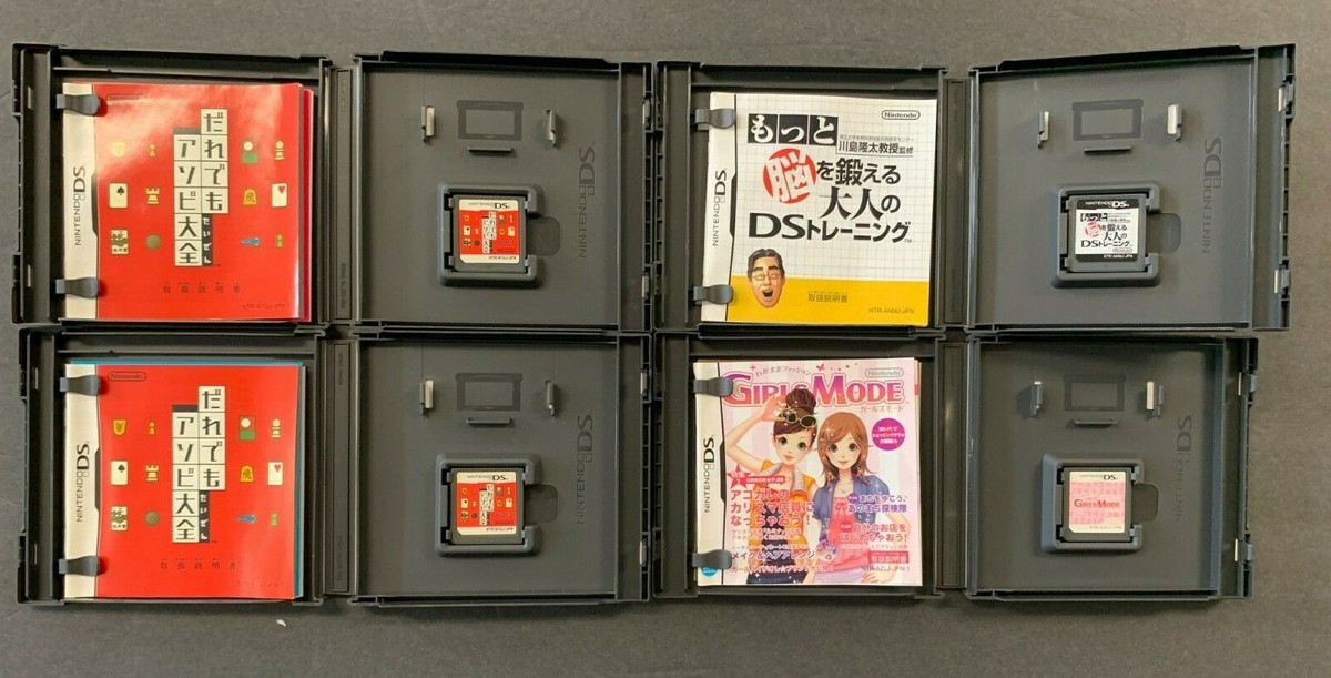 DS カセット ニンテンドーDS - DSカセットの通販 by さらshop｜ニンテンドー