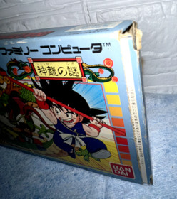 &lsquo;Dragon Ball: The Mystery of Shenron&lsquo; Akira Toriyama Nintendo Family Computer FC